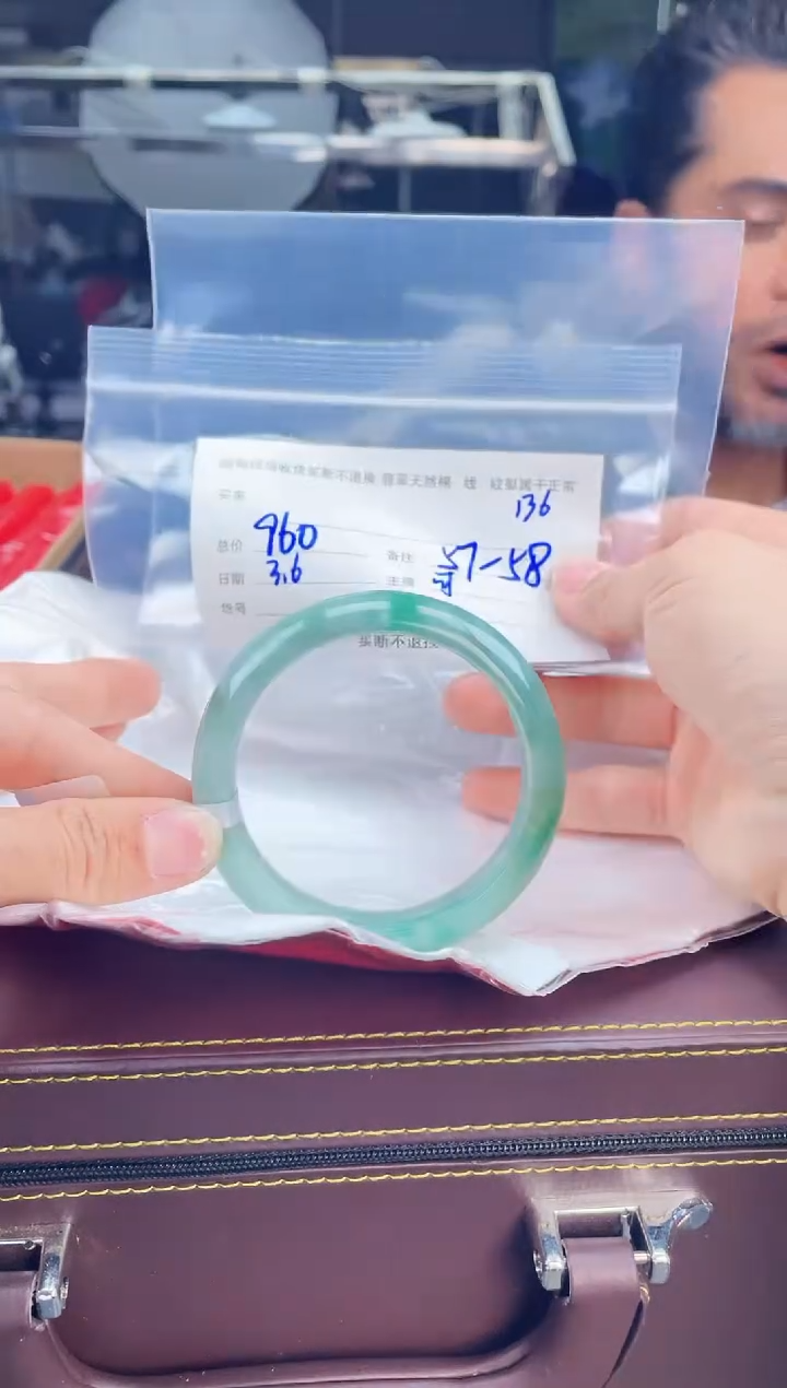 【闪购商品】定制翡翠手镯未镶嵌毛货手镯需精细抛光/58.8