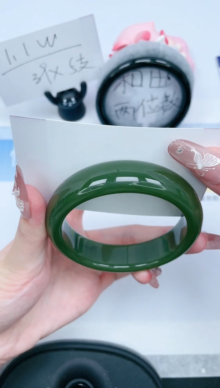 石英质玉未镶嵌手镯154-60.3