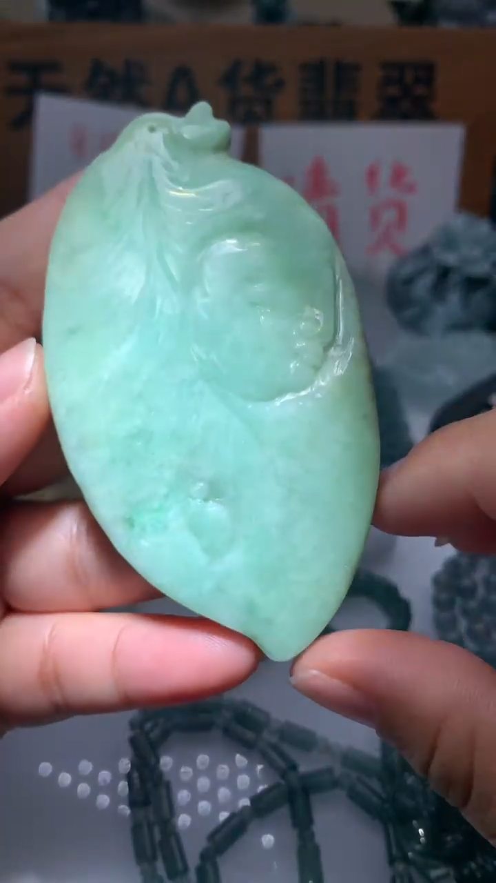 【闪购商品】翡翠颈饰未镶嵌保真天然A货翡翠