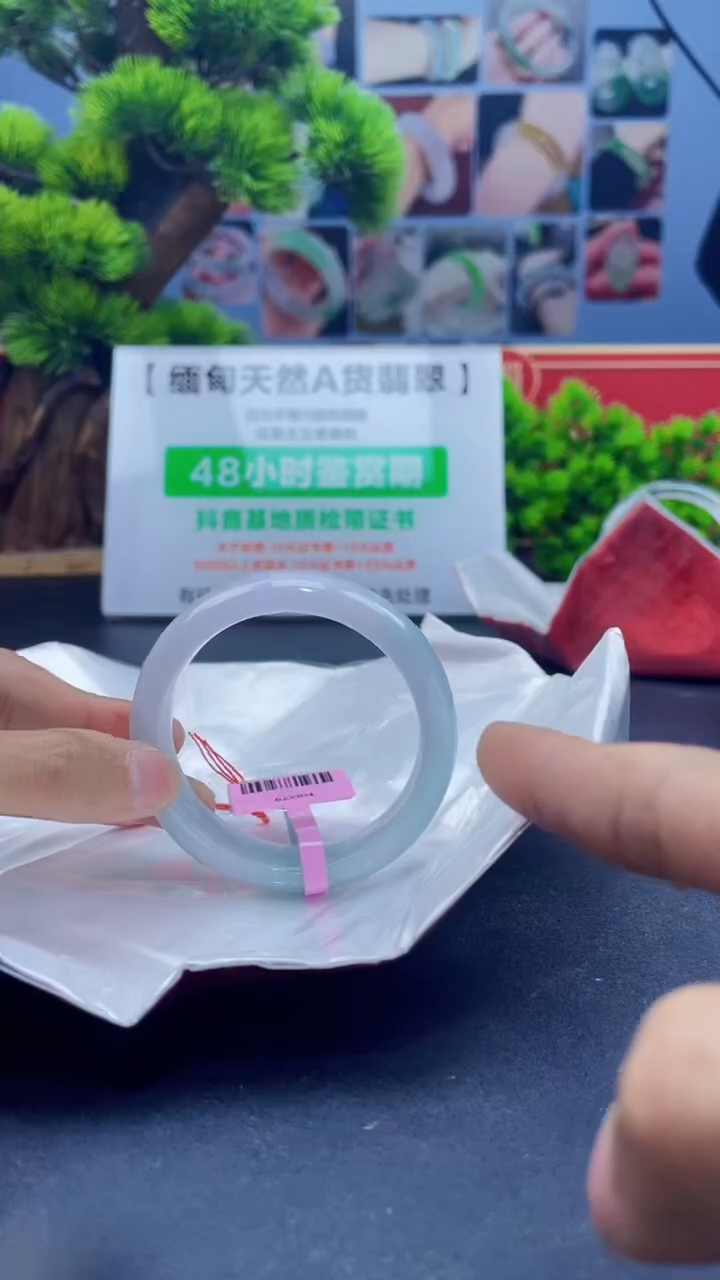 【闪购商品】翡翠未镶嵌手镯26手镯