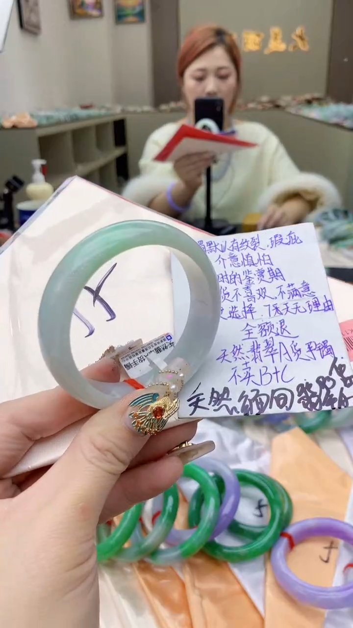 【闪购商品】翡翠手镯未镶嵌0968339898