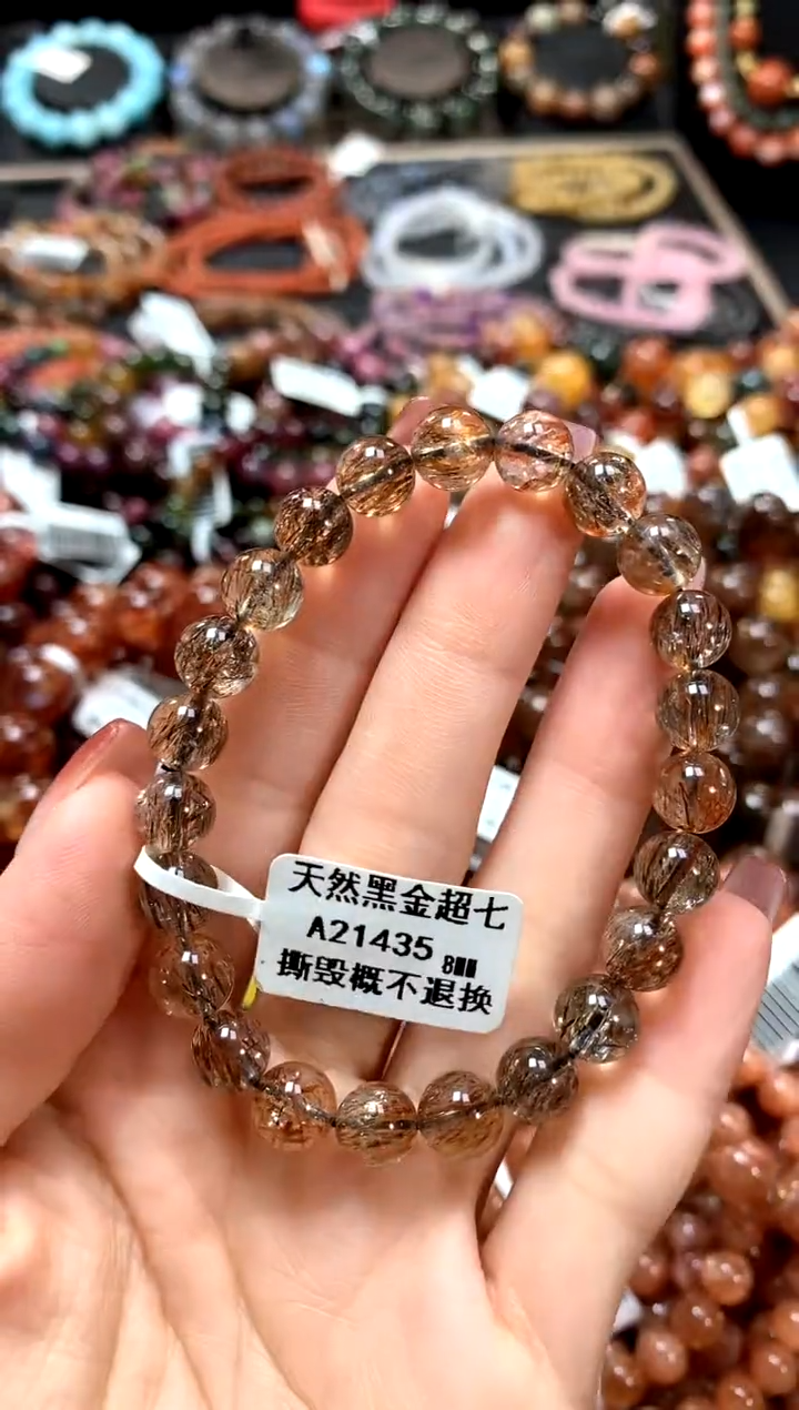 【闪购商品】水晶手串未镶嵌8********