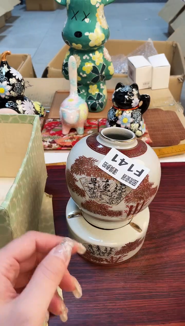 【闪购商品】3213213213213213