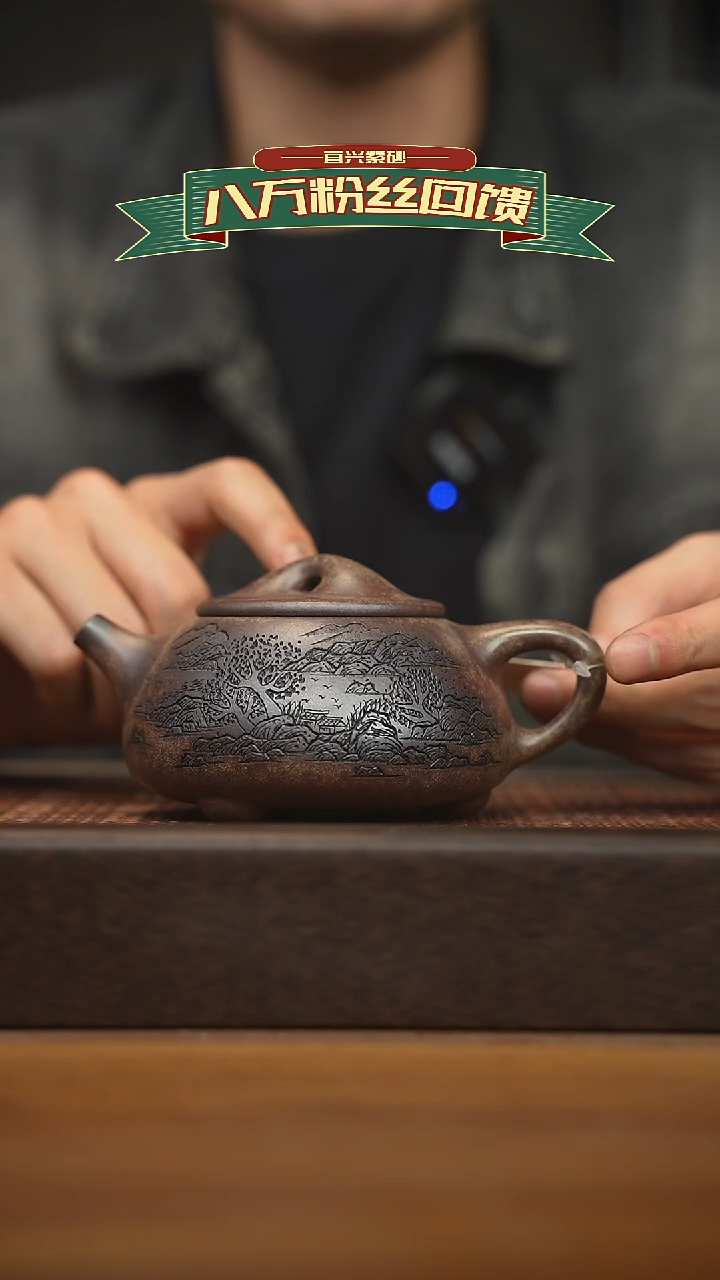 茶壶紫砂宜兴原矿 紫砂手工紫砂壶容量300cc