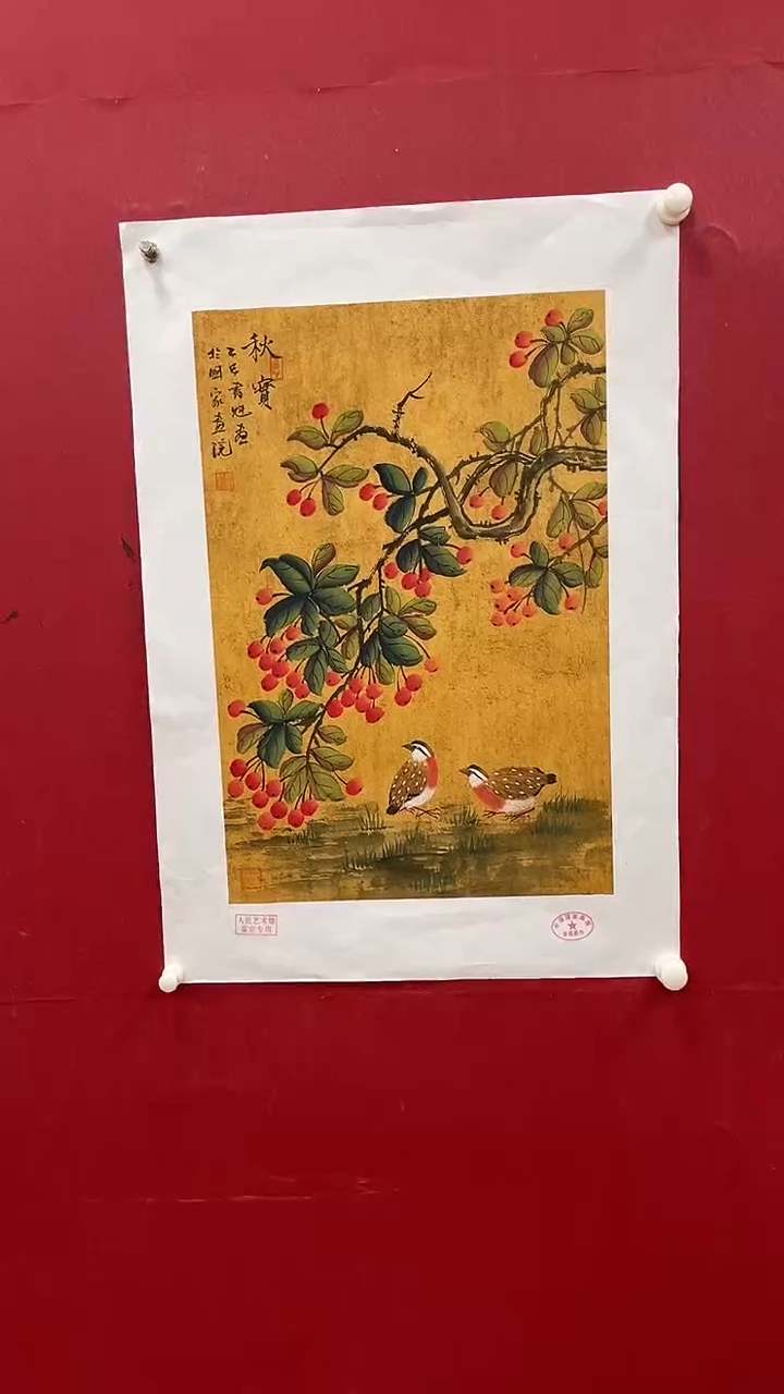 国画书魁-绘画作品-8
