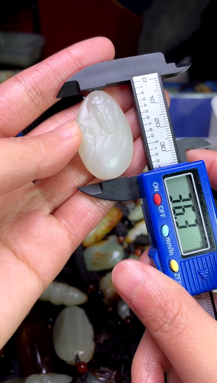 【闪购商品】和田玉颈饰未镶嵌1