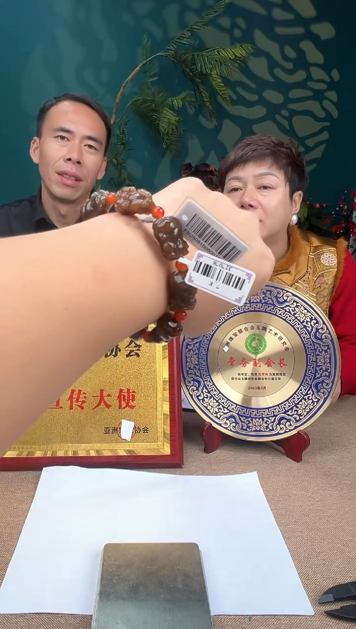定制和田玉多样性发货拍一发一