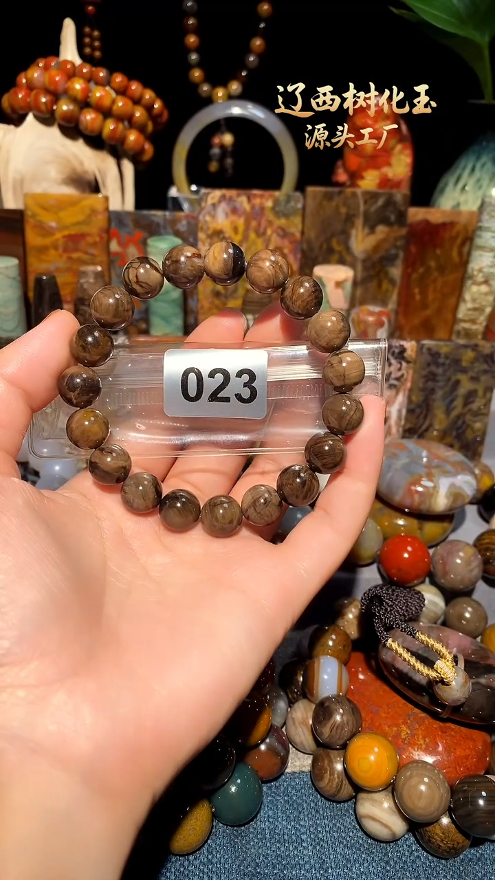 未镶嵌-硅化玉天然北票硅化玉手串12