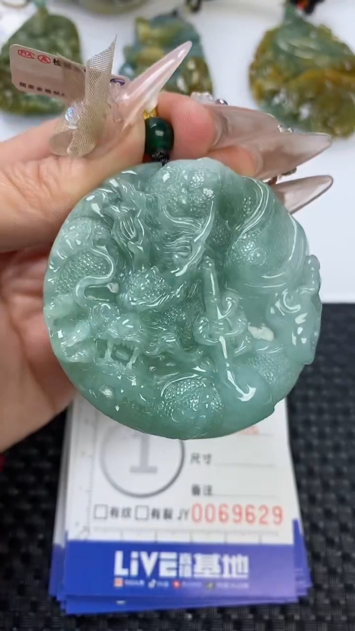 【闪购商品】翡翠颈饰未镶嵌1111111111111111