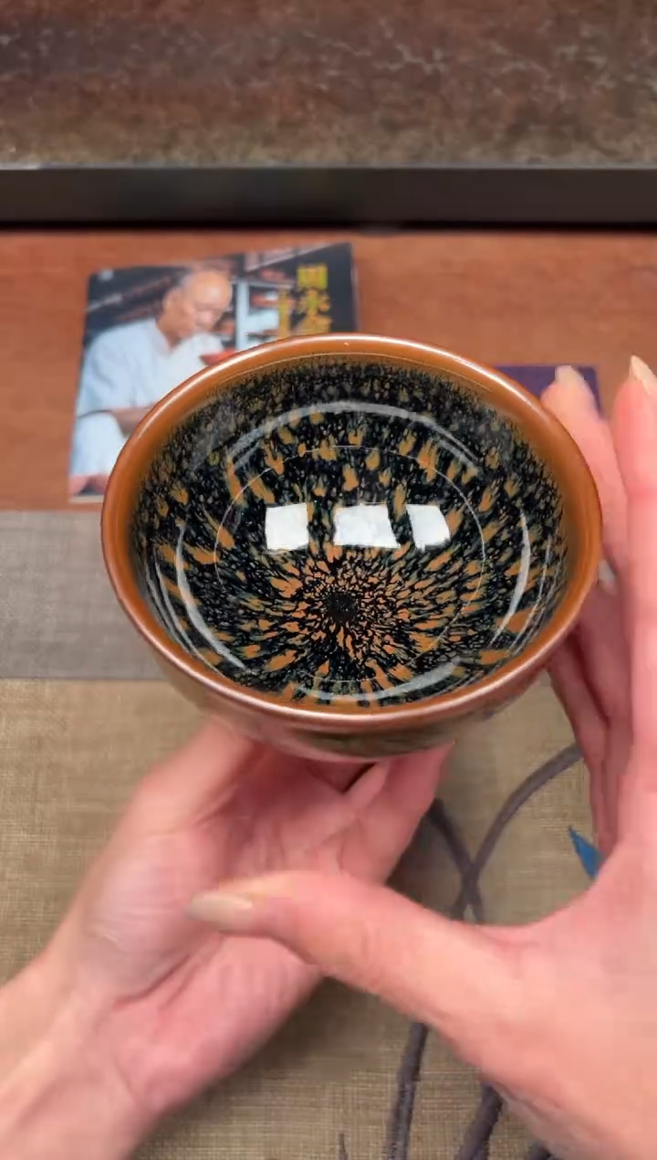 茶盏32@@周永金老师