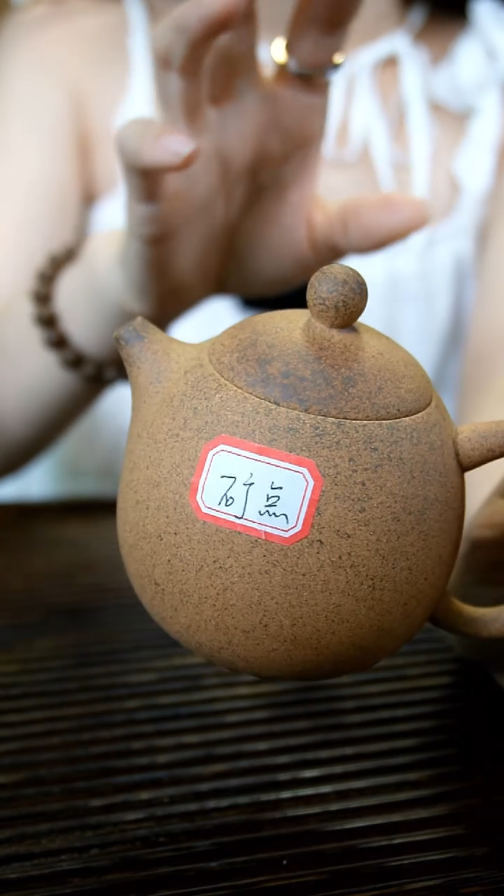 【微瑕专场清仓】不退换黄泥段龙蛋壶