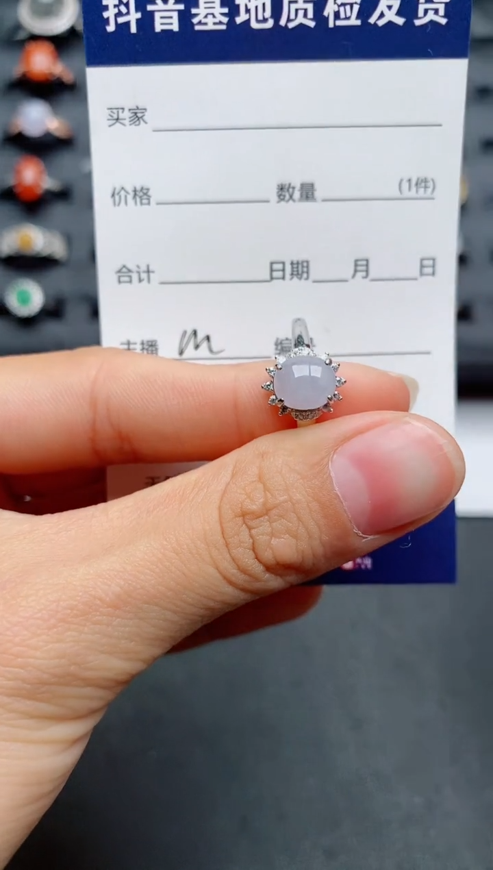 【闪购商品】翡翠戒指银S925镶嵌.........