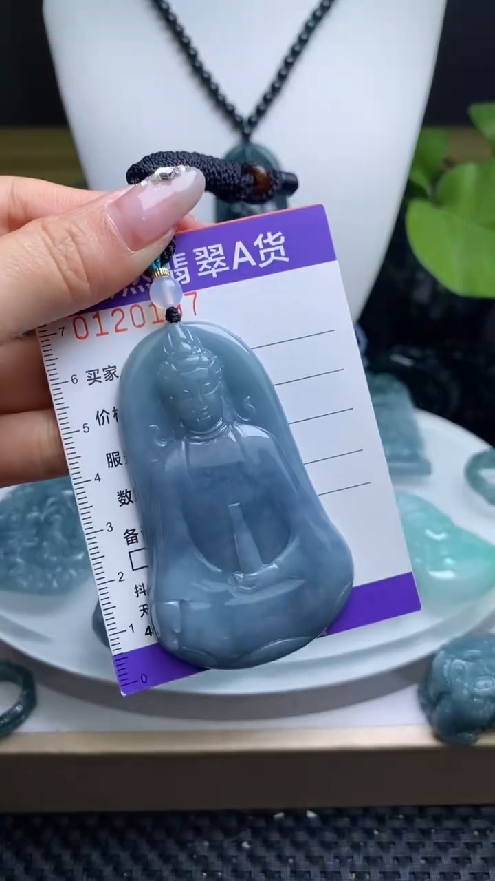 【闪购商品】翡翠未镶嵌颈饰         
