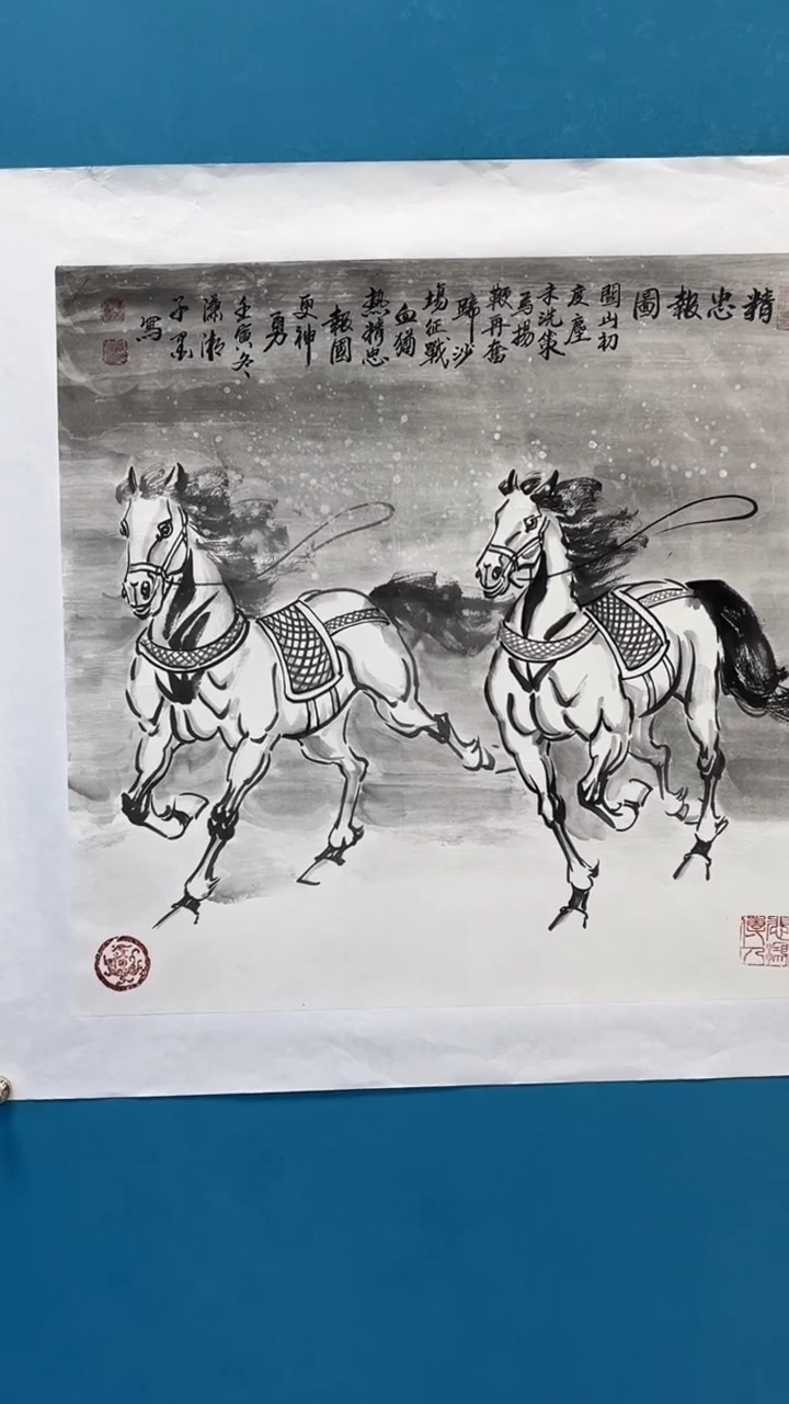 【闪购商品】绘画邓志标骏马系列2