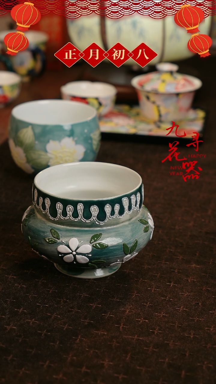 【闪购商品】133九寻景德镇手工手绘茶杯