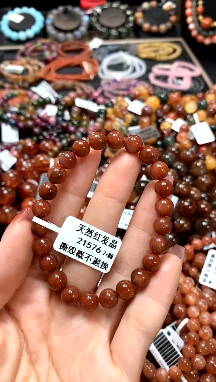 【闪购商品】水晶手串未镶嵌7+*******