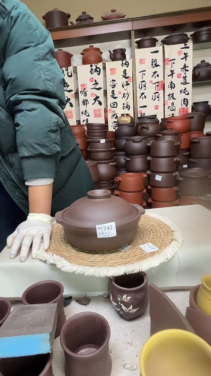 宜兴紫砂微瑕1升煲仔锅742