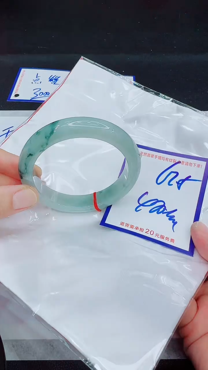 翡翠手镯未镶嵌11111111
