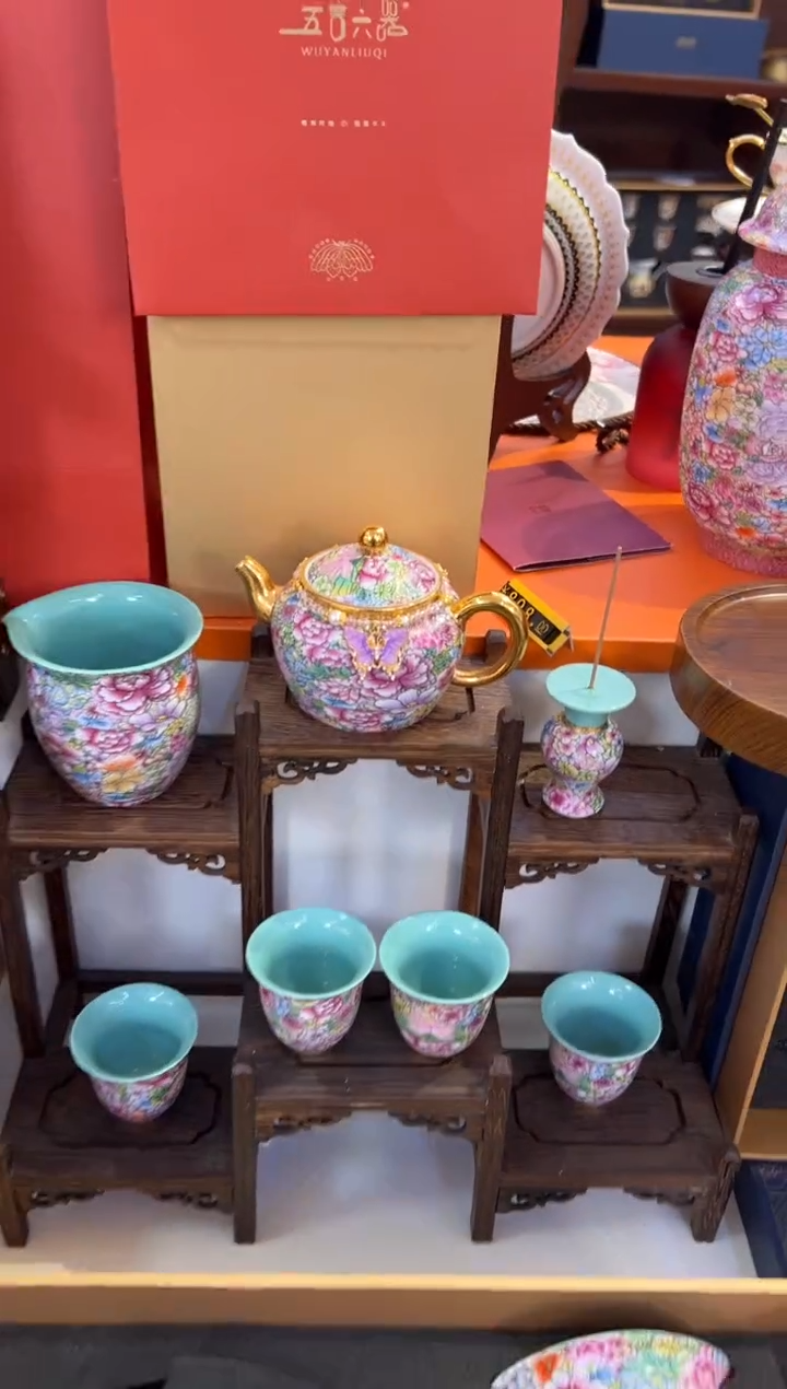 瓷片小乔闪购链接