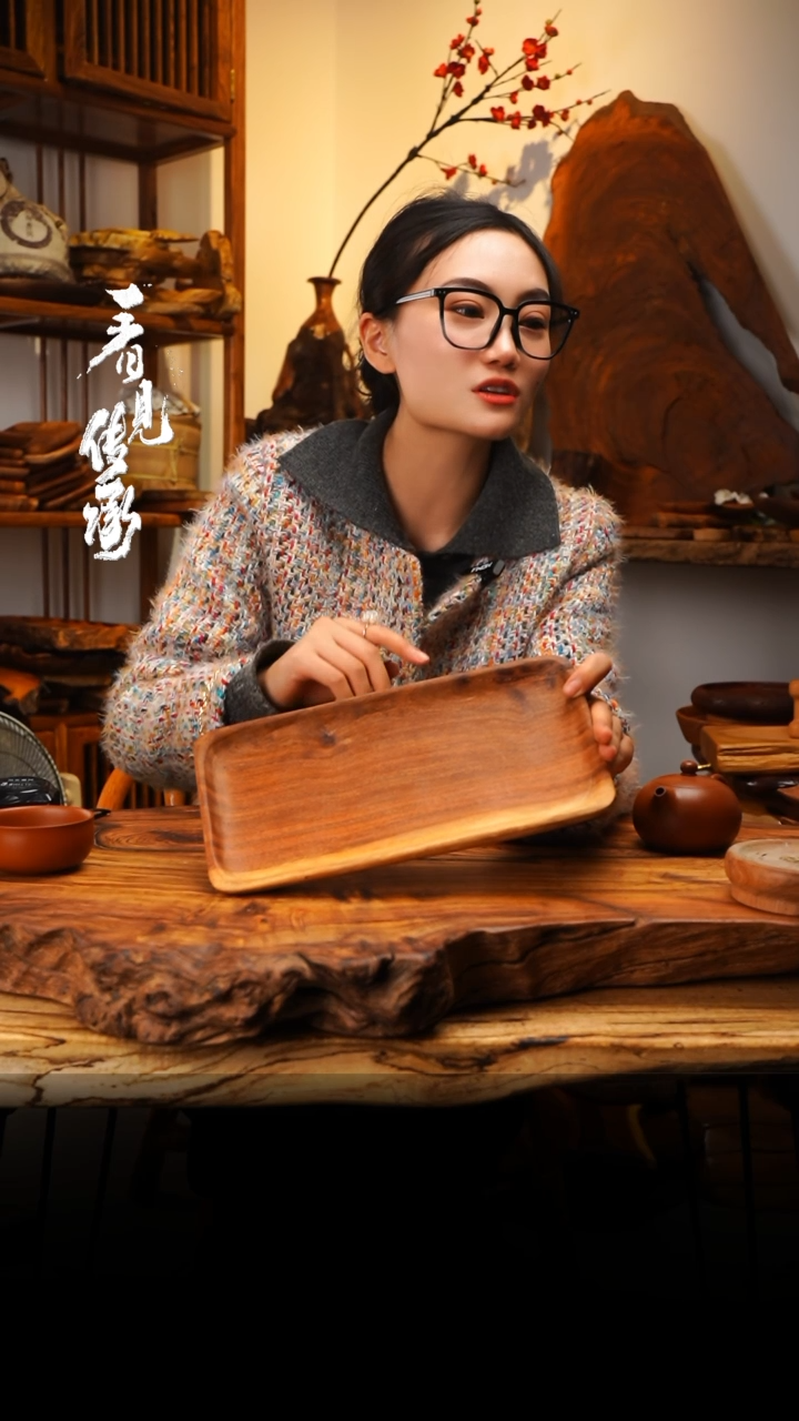 【闪购商品】木木艺238jjjjjjjjjjjj