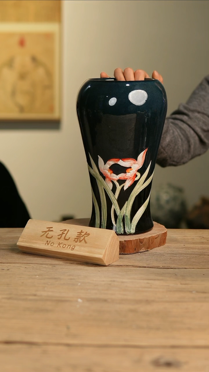 【闪购商品】摆件9-644高28口12误差2无孔