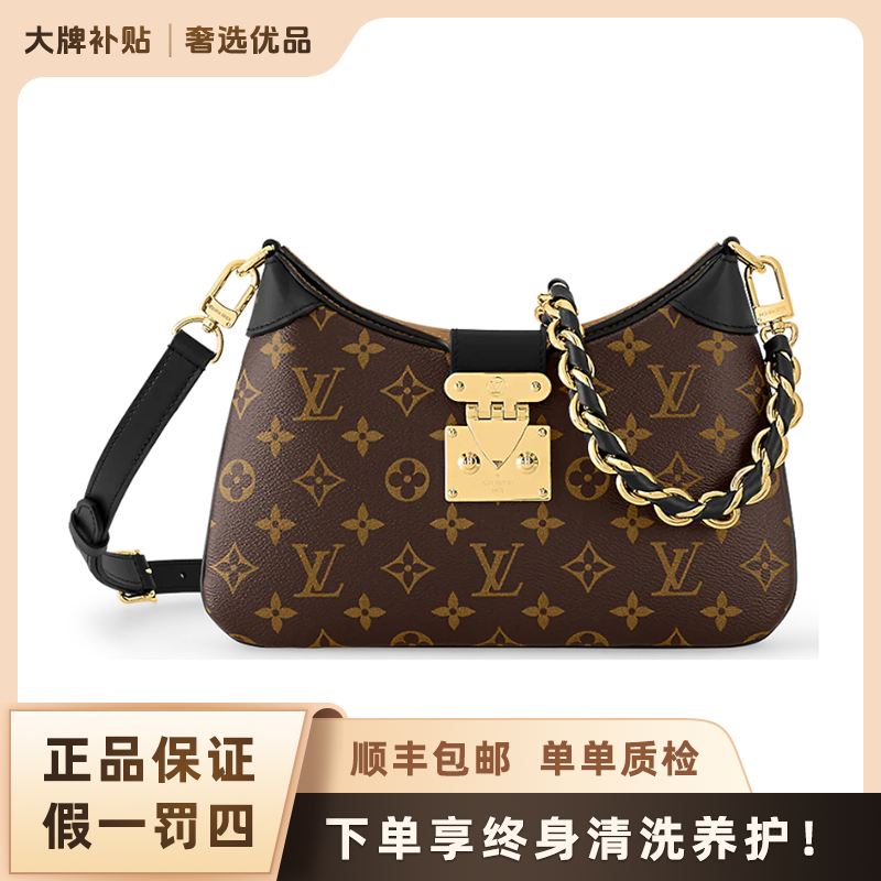 未使用 LouisVuitton/路易威登 twinny黑牛角/二手未使用女包