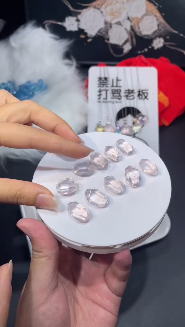 未镶嵌珠宝半成品水晶【S15】裸粉晶随形多样性随1颗