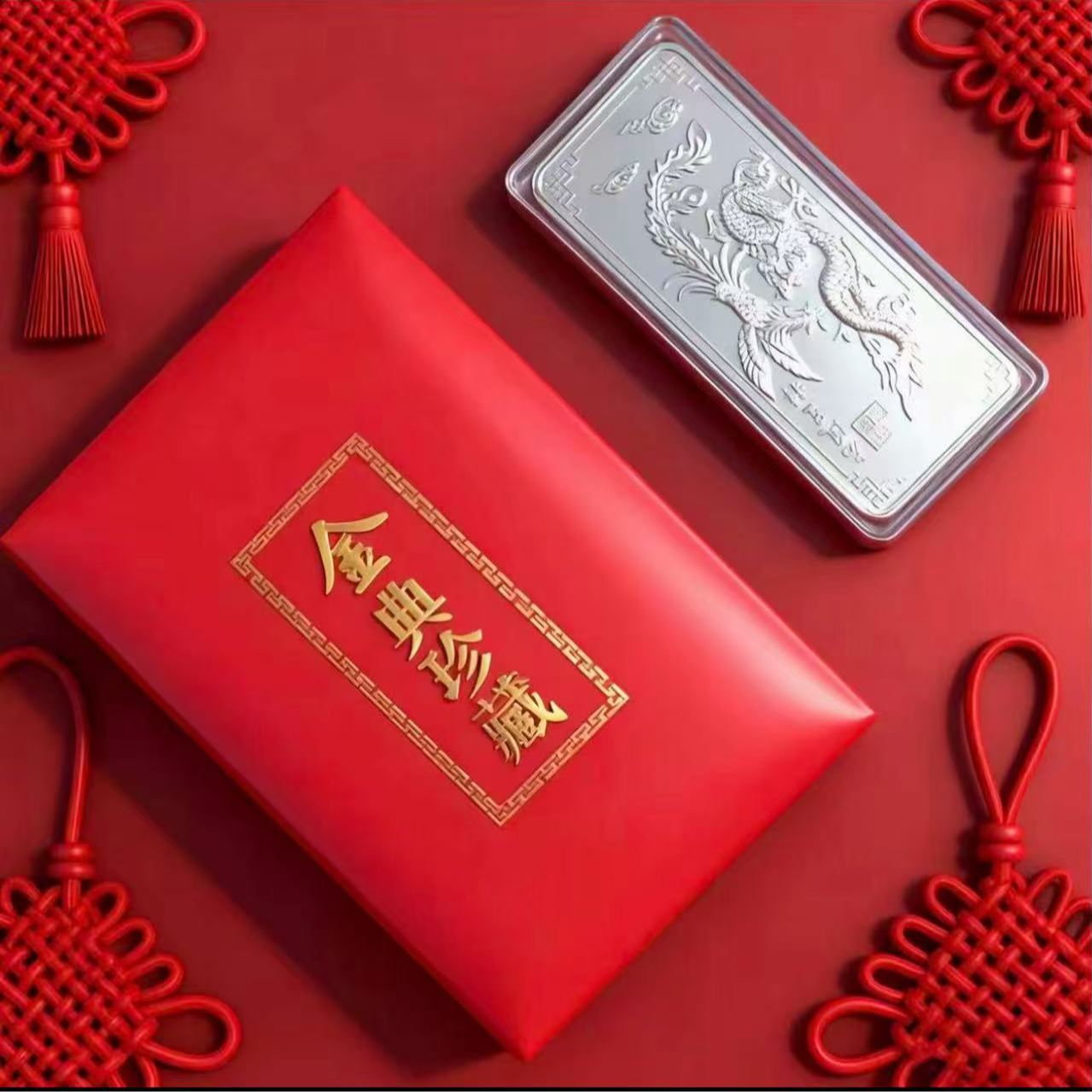 【开业福利】龙凤呈祥100g精美小条工艺礼品礼盒商务办公室家居摆件