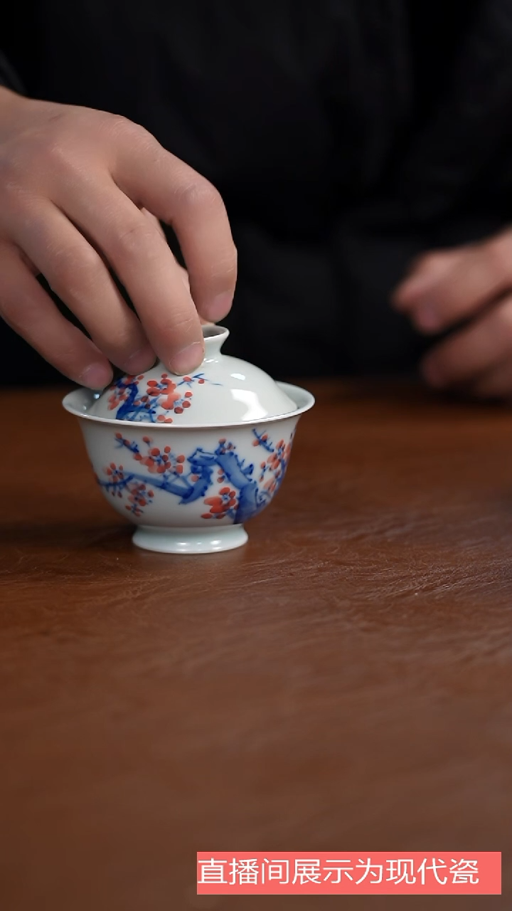 摆件陶瓷茶具茶具茶具茶具