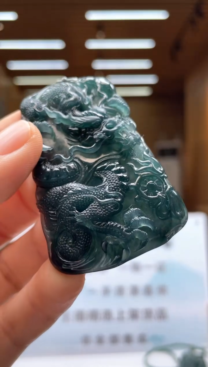 未镶嵌定制翡翠********456