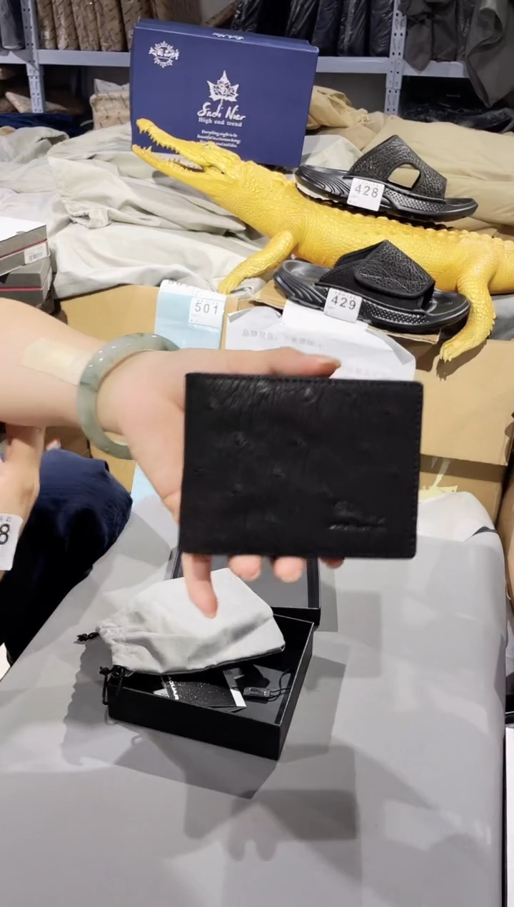 牛皮（革）韩爵绅士包包皮具501