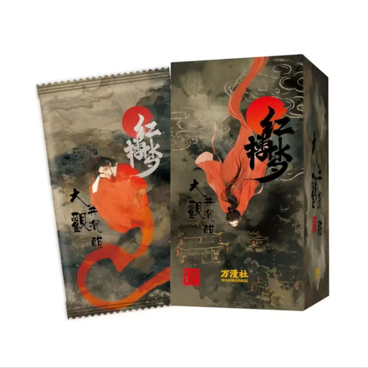 【红楼梦】--大观共沉酣 收藏卡牌（代拆）