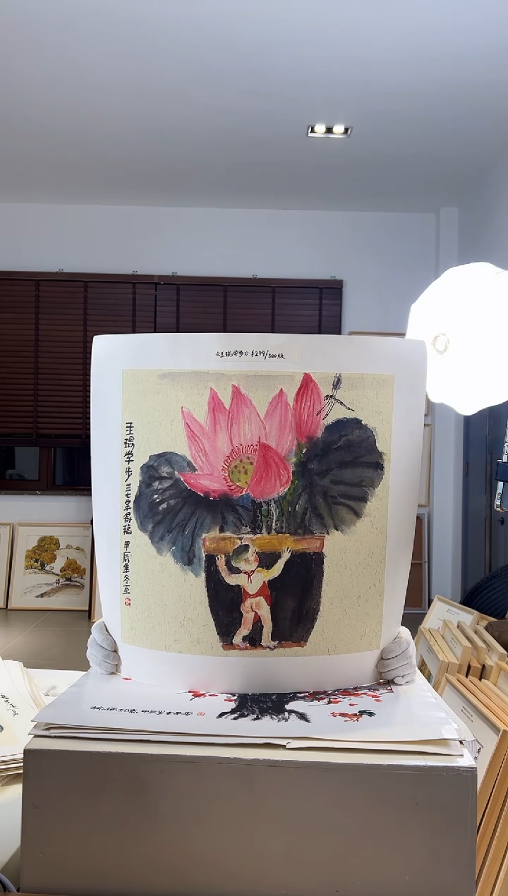 【闪购商品】版画限量亲签盖章版画S