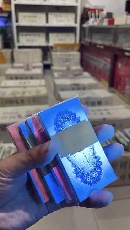 【闪购商品】荧光2分全新的100张漂亮