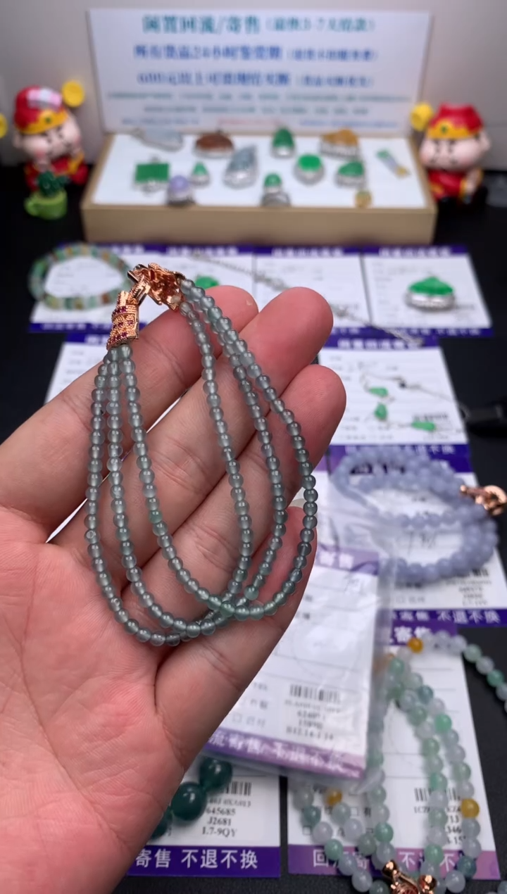 【闪购商品】定制翡翠未镶嵌模式推广期24小时鉴赏期