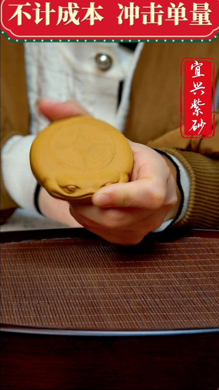 紫砂茶宠紫砂茶宠摆件