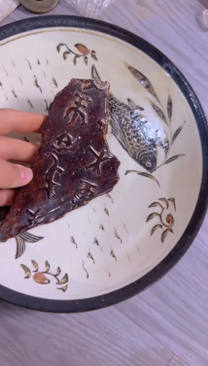 【闪购商品】瓷11111111111111111瓷11111111111111111