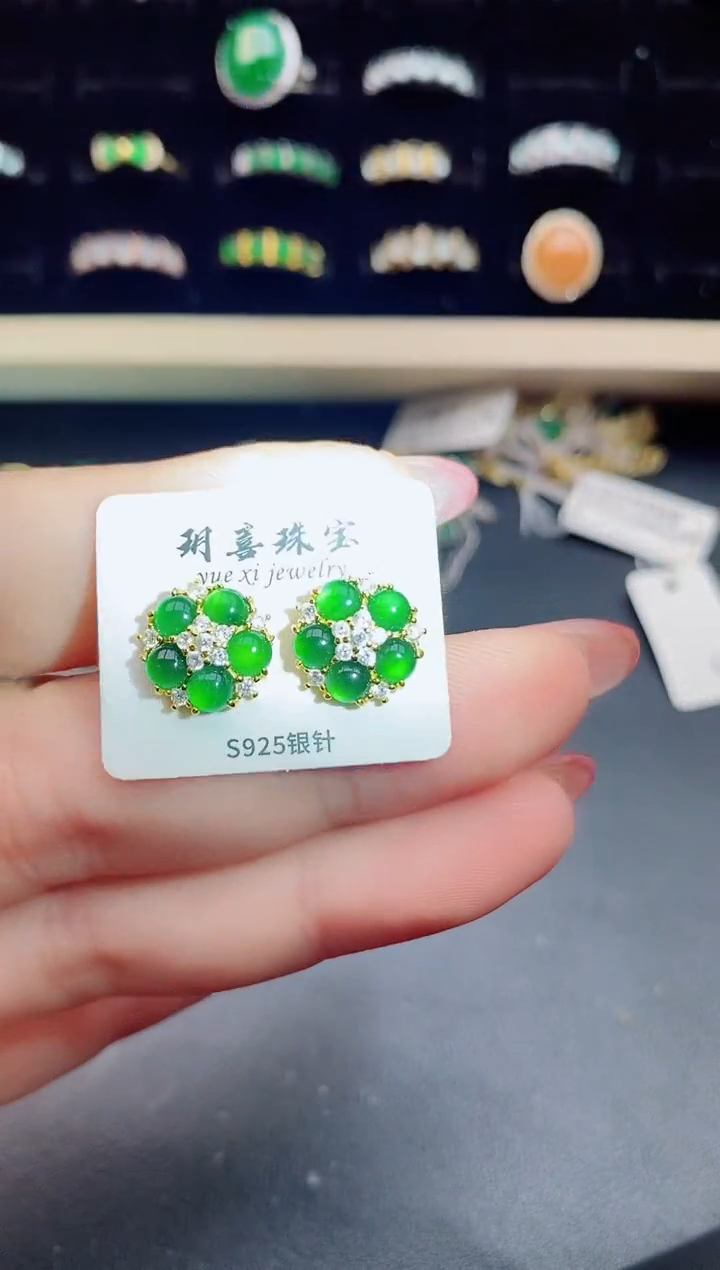 【闪购商品】翡翠耳饰银S925镶嵌121212
