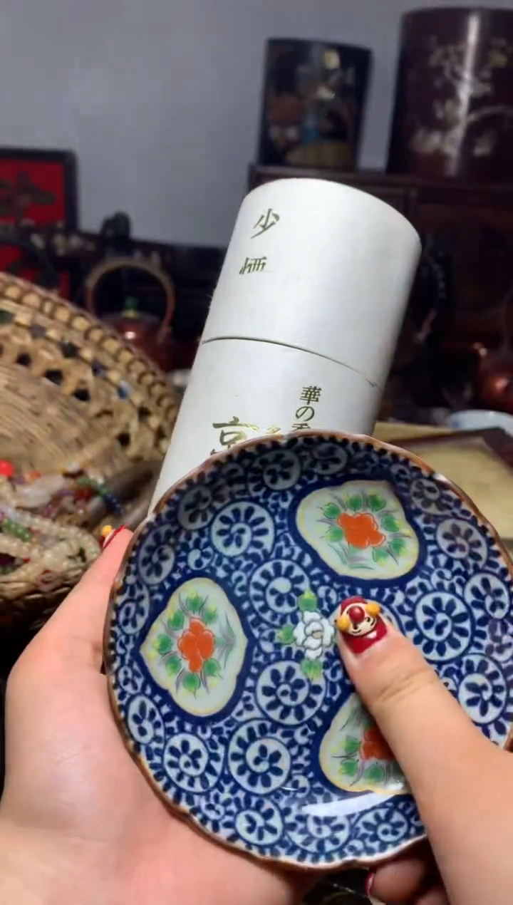 瓷器默认微瑕瓷器