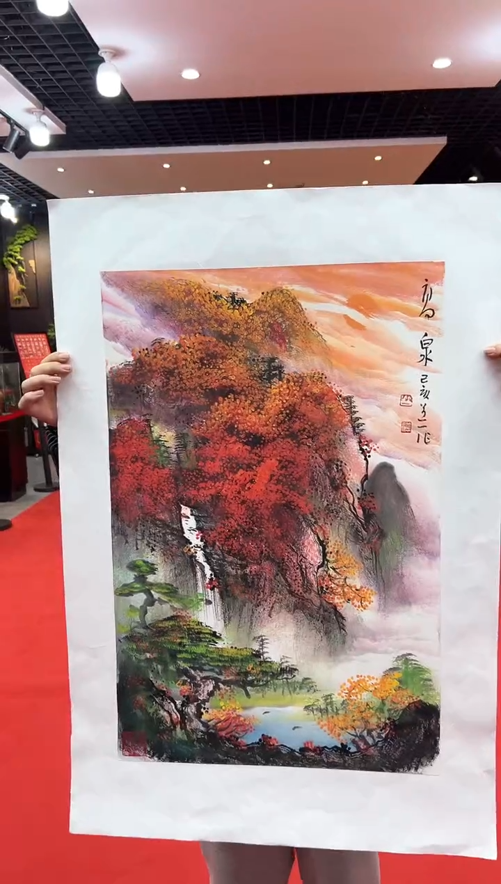 【闪购商品】国画道一李学斌手绘原作B5