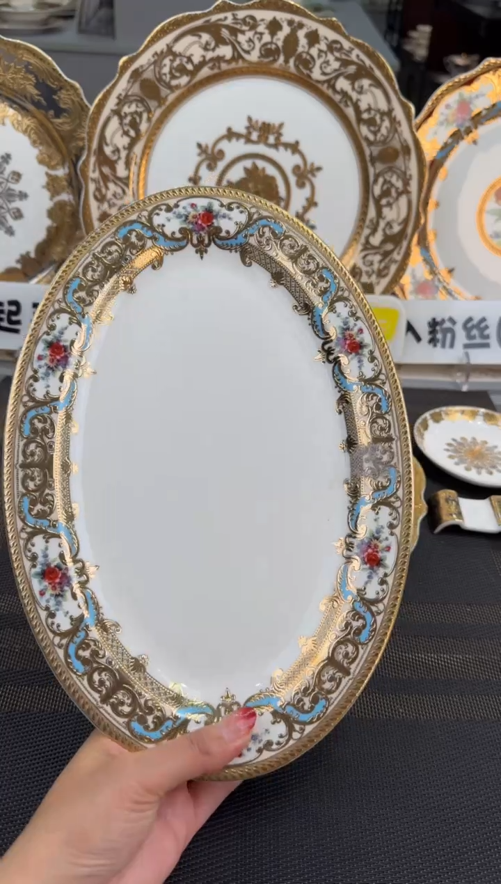【闪购商品】瓷片12英寸鱼盘 1个  福利价