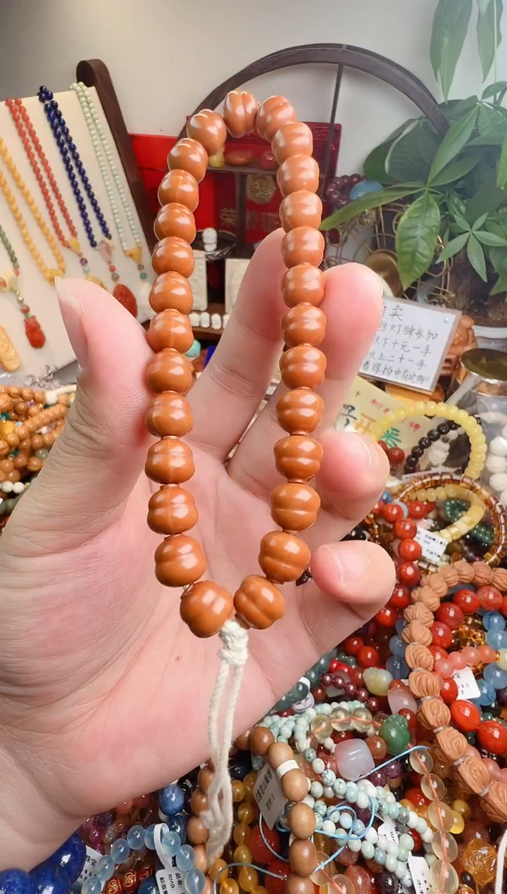 未镶嵌手链翡翠爱****妮一物一件）000645