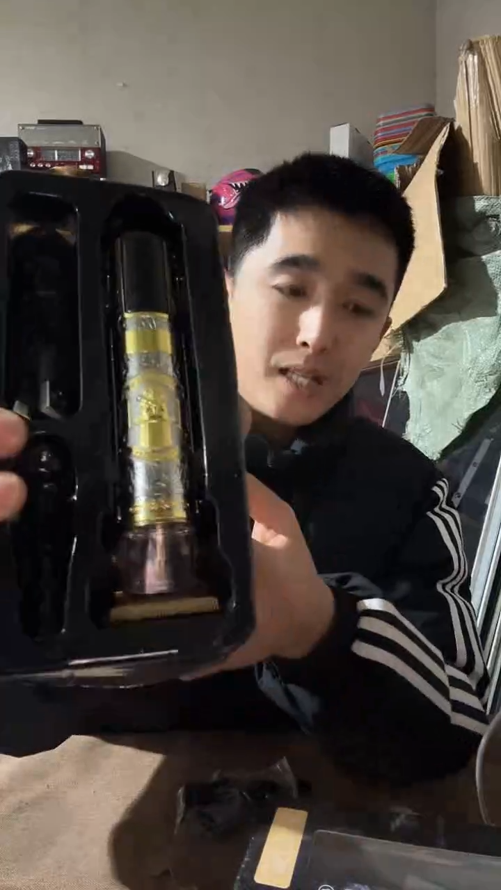合金电推子带数显图案随机