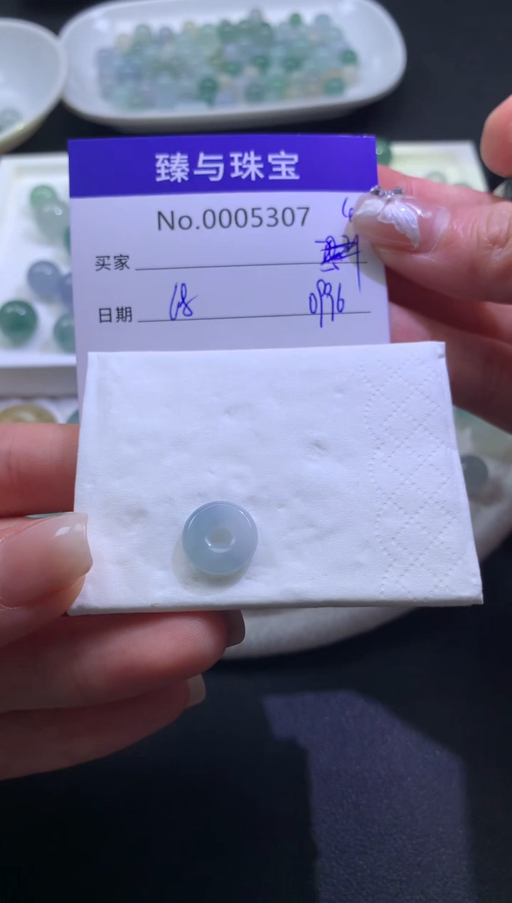 定制翡翠未镶嵌天然翡翠