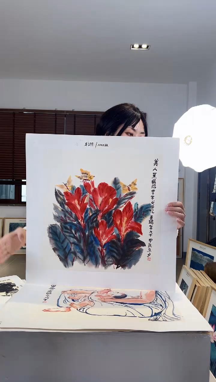 【闪购商品】版画耿玉琨限量作品亲签盖章版画S