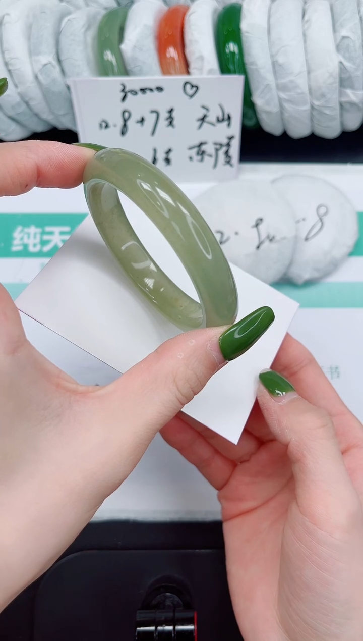 石英质玉手镯未镶嵌251/55