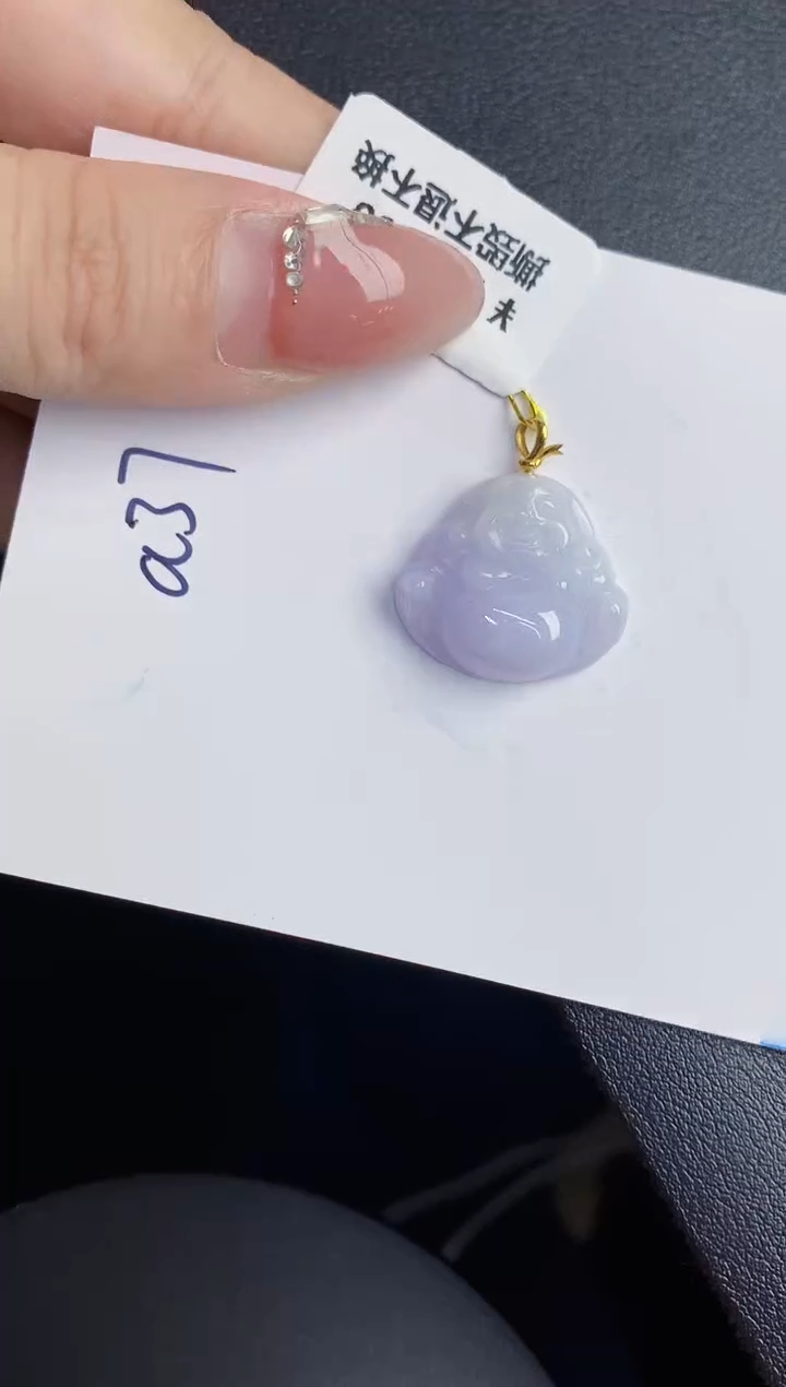 【闪购商品】翡翠颈饰18K金镶嵌000000000000