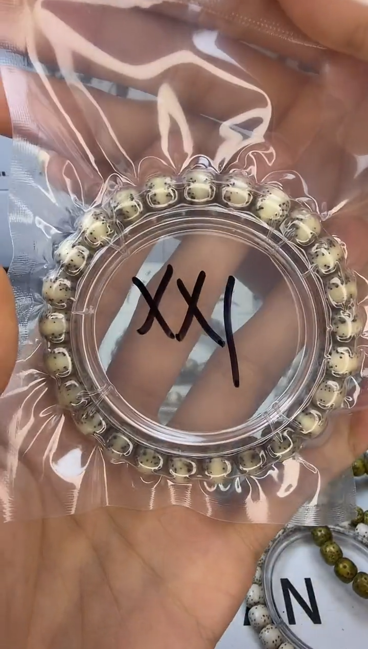 手串星月菩提9/8 冰糖玉化 一线天 同枝果