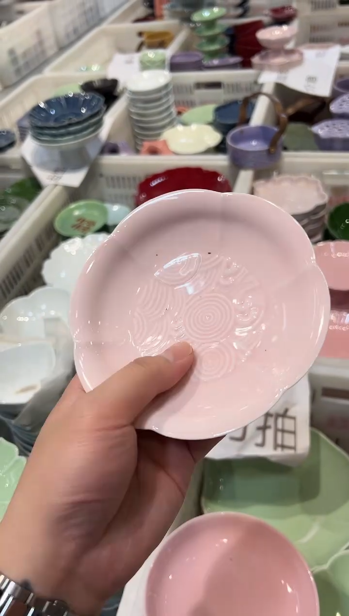 瓷片微瑕商品，介意勿拍
