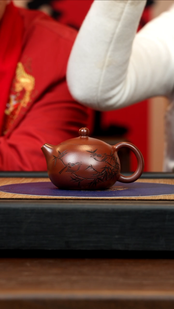 【闪购商品】紫砂茶壶CLQ 龙血砂 西施